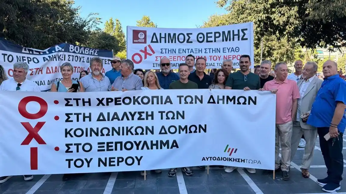 Θωμάς Μπέγκας από τη ΔΕΘ – «Η Αυτοδιοίκηση παραμένει εκτός κεντρικού σχεδιασμού της κυβέρνησης»