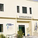 Εθελοντική Ομάδα Πολιτικής Προστασίας δημιουργεί ο Δήμος Φιλιατών – Πρόσκληση στους πολίτες
