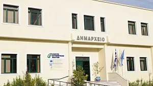Εθελοντική Ομάδα Πολιτικής Προστασίας δημιουργεί ο Δήμος Φιλιατών – Πρόσκληση στους πολίτες