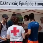 Ο Ελληνικός Ερυθρός Σταυρός στο 8ο Πικνίκ του Δήμου Ιωαννιτών, με δράση για τις Πρώτες Βοήθειες