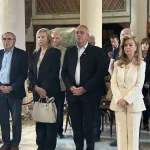 Τζούφη για Εθνικούς Ευεργέτες: «Η ευεργεσία δεν μπορεί να υποκαταστήσει την Πολιτεία»
