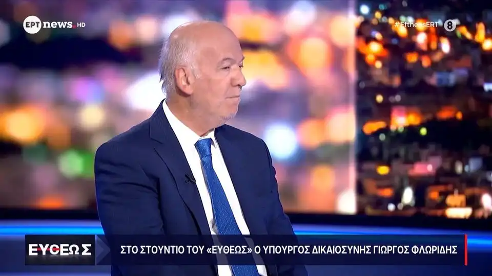 Βαριές ποινές για τις απάτες σε βάρος ηλικιωμένων προαναγγέλλει ο Γιώργος Φλωρίδης (βίντεο)