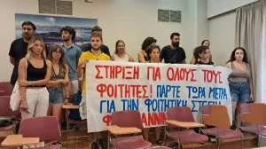Αλ. Καχριμάνης: Στο Πανεπιστήμιο Ιωαννίνων η πρωτοβουλία για νέες φοιτητικές εστίες