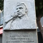 Ιωάννινα: ΚΚΕ και ΚΝΕ καλούν σε συγκέντρωση για τον Παύλο Φύσσα