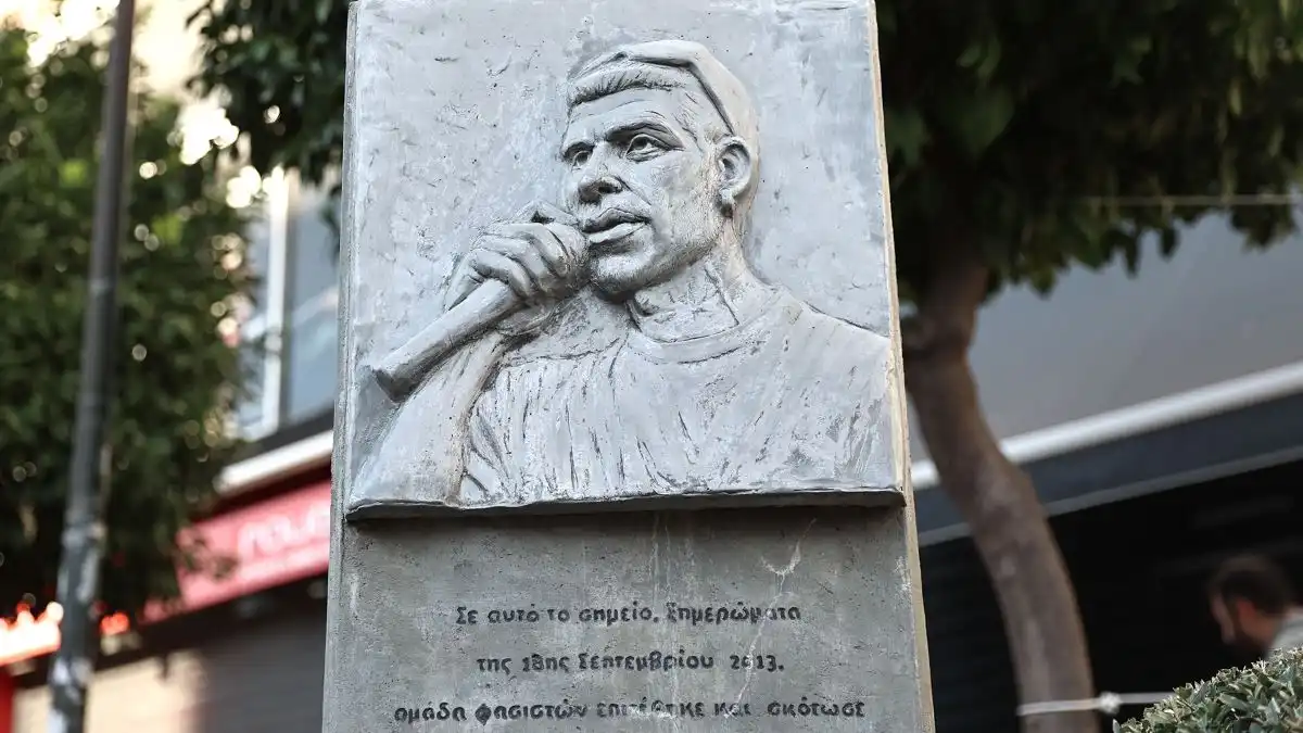 Ιωάννινα: ΚΚΕ και ΚΝΕ καλούν σε συγκέντρωση για τον Παύλο Φύσσα