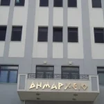 Ηγουμενίτσα: Συνεργασία με Γένοβα και Λάρνακα για τη σύνδεση λιμανιού και πόλης