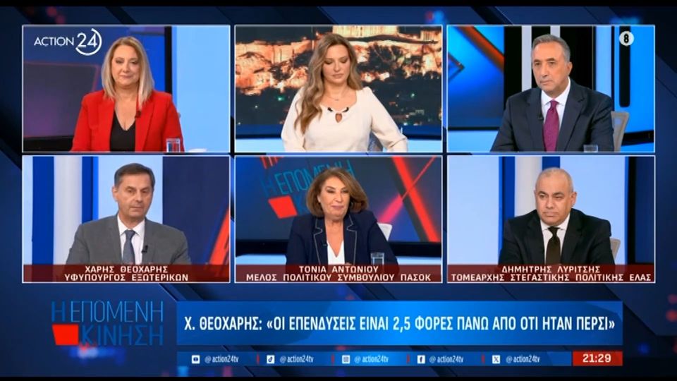 Θεοχάρης: «Υπάρχουν και νοικοκύρηδες, δεν υπάρχουν μόνο κακομοίρηδες» – Τι απάντησε το ΠΑΣΟΚ (βίντεο)