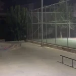 Ιωάννινα: Καταγγελία για ανεπαρκή φωτισμό στο δημόσιο skatepark