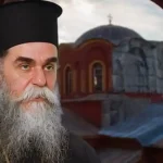 Άρτα: Το μήνυμα του Μητροπολίτη Καλλίνικου για τη νέα σχολική χρονιά