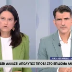 Κεραμέως: «Το επίδομα ανεργίας είναι ασφαλιστικό δικαίωμα» – Καμία αλλαγή στον κυβερνητικό σχεδιασμό (βίντεο)