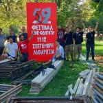 Ξεκίνησε το στήσιμο του 52ου Φεστιβάλ ΚΝΕ – «Οδηγητή» στα Γιάννενα – 11-12 Σεπτέμβρη οι εκδηλώσεις στο πάρκο «Λιθαρίτσια»