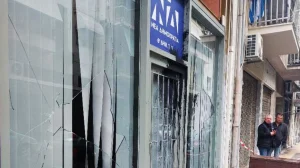 Κυψέλη: Επίθεση στα γραφεία της Νέας Δημοκρατίας με μπογιές και φθορές