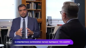 Μαρινάκης – «Στόχος η αυτοδυναμία, μόνο με το ΠΑΣΟΚ θα μπορούσαμε να συζητήσουμε» (βίντεο)
