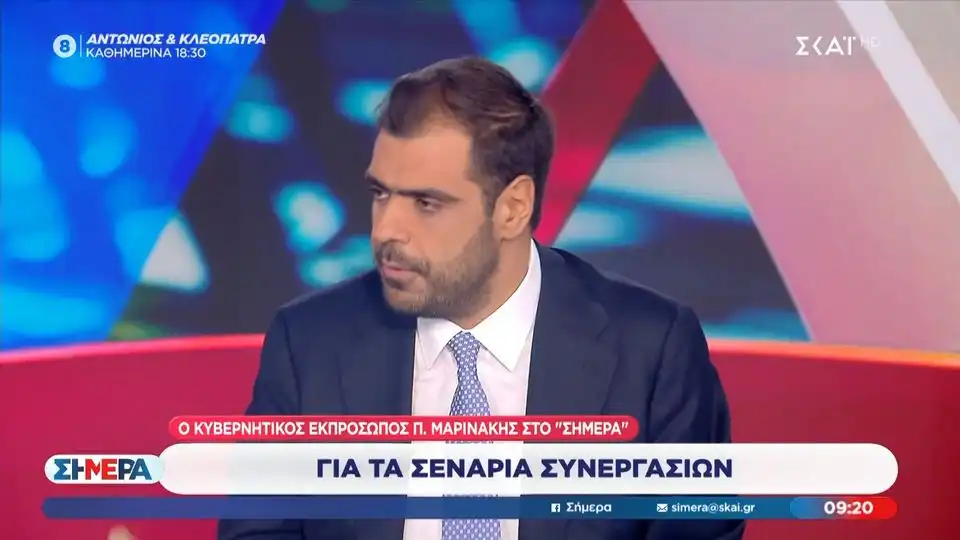 Έρχονται ανακοινώσεις για τα καύσιμα – Η απάντηση Μαρινάκη στις προτάσεις Τσίπρα (βίντεο)
