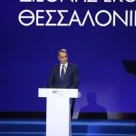 Μητσοτάκης για τους πιλότους του Phantom: «Η Πολιτεία θα σταθεί δίπλα στις οικογένειές τους»