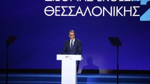 Μητσοτάκης για τους πιλότους του Phantom: «Η Πολιτεία θα σταθεί δίπλα στις οικογένειές τους»