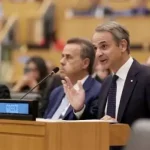 Επαφές Μητσοτάκης με Citi και Bank of America: Στο επίκεντρο οικονομία, ενέργεια και επενδύσεις