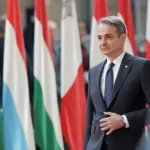 Στις ΗΠΑ ο Κυρ. Μητσοτάκης για τη Γενική Συνέλευση του ΟΗΕ