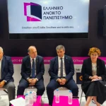 Πανεπιστήμιο Ιωαννίνων: Από τις Ευρωπαϊκές Συμμαχίες στο «European Degree»