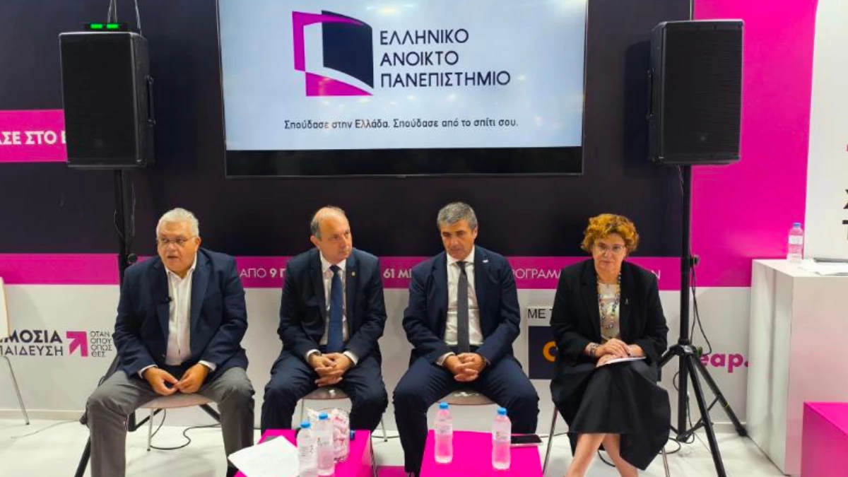 Πανεπιστήμιο Ιωαννίνων: Από τις Ευρωπαϊκές Συμμαχίες στο «European Degree»