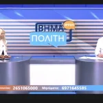 Ο Δήμαρχος Ιωαννίνων στη Βίλιαν Στασινού: «Παύση πυρός» με την Περιφέρεια – Στο 95% ο Μεγάλος Δακτύλιος, το 2027 η κεντρική πλατεία