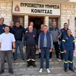 Στην Πυροσβεστική Υπηρεσία Κόνιτσας η Ένωση Πυροσβεστών Ηπείρου – Στο επίκεντρο η υποστελέχωση και τα αυξημένα συμβάντα στον Αώο