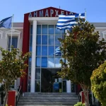 Δήμος Πάργας: 95.000 ευρώ για το νέο Κέντρο Πληροφόρησης και Ψηφιακής Έκθεσης στον Μεσοπόταμο