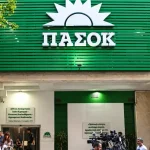 ΠΑΣΟΚ: «Τεχνητές αναπνοές προπαγάνδας» για να αναδειχθεί ο Τσίπρας ως αντίπαλος του Μητσοτάκη