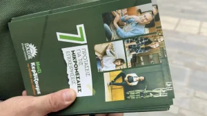 Οι προτάσεις του ΠΑΣΟΚ για τους μικρομεσαίους στη συνάντηση με τη διοίκηση του Επιμελητητηρίου Ιωαννίνων