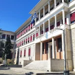 Επιτροπή Περιβάλλοντος Περιφέρειας Ηπείρου: Αιολικά 105 MW, φωτοβολταϊκό και γεώτρηση στο Ιόνιο στην ημερήσια διάταξη