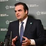 Eurogroup: Ενεργειακές πιέσεις και παραγωγικότητα στην ατζέντα