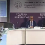 Οικονομία: Στα 2,2 δισ. ευρώ το πακέτο της ΔΕΘ για το 2027 – Όλα τα μέτρα και οι στόχοι έως το 2030