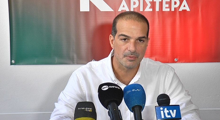 Σακελλαρίδης από τα Ιωάννινα: «Η Αριστερά βρίσκεται σε κρίση αξιοπιστίας» – Σκληρή κριτική στον Τσίπρα