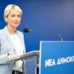 Αλ. Σδούκου: «Η κυβέρνηση συνεχίζει να στηρίζει την κοινωνία – Χρειάζεται μετρημένος και ενιαίος λόγος»
