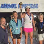 Σύλλογος Δρομέων Ιωαννίνων: Διακρίσεις και δυναμική παρουσία στα «Εν Νικοπόλει Άκτια»