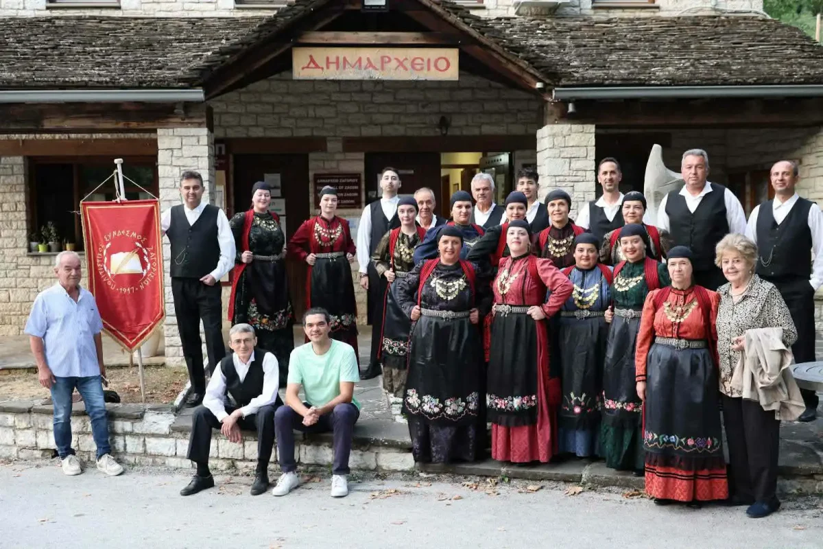 Ξεκινούν τον Οκτώβριο τα μαθήματα παραδοσιακού χορού του Πολιτιστικού Συνδέσμου Ζαγορισίων