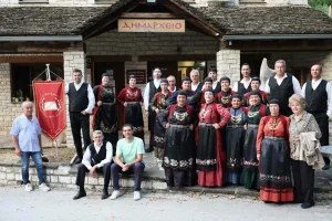 Ξεκινούν τον Οκτώβριο τα μαθήματα παραδοσιακού χορού του Πολιτιστικού Συνδέσμου Ζαγορισίων