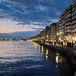 Το παράδειγμα της Θεσσαλονίκης για την 28η Οκτωβρίου – Στοχευμένη προβολή στα Βαλκάνια για το εορταστικό τριήμερο
