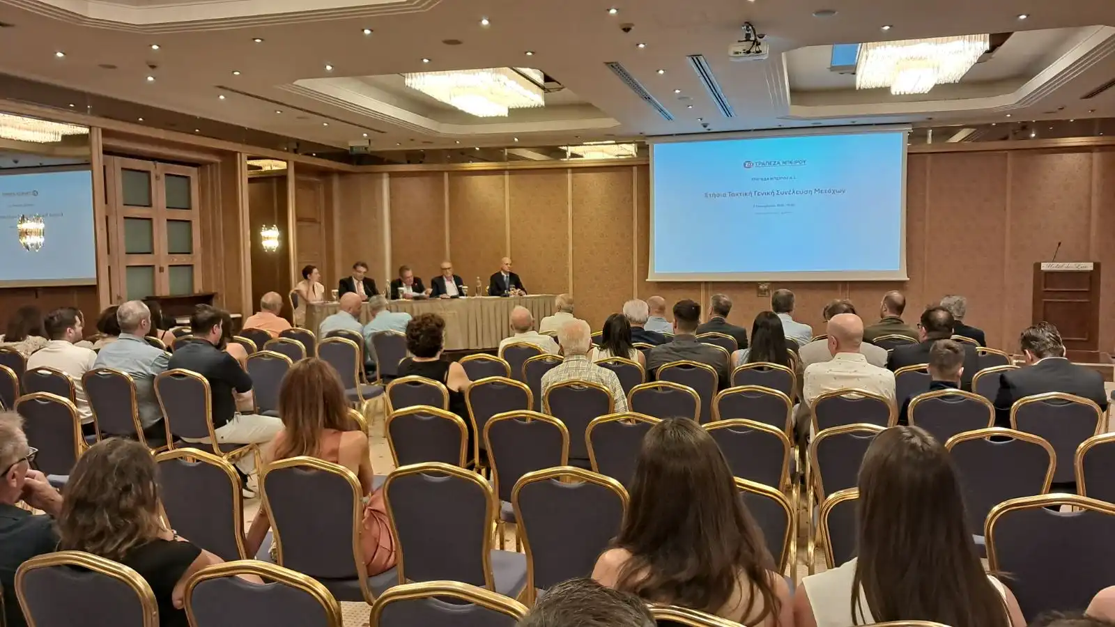 Η Τράπεζα Ηπείρου ανοίγει νέο κεφάλαιο με πανελλαδική άδεια και επέκταση εκτός Ηπείρου