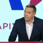 Live η παρουσίαση του οικονομικού προγράμματος της ΕΛ.Α.Σ. από τον Αλ. Τσίπρα