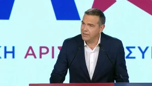 Live η παρουσίαση του οικονομικού προγράμματος της ΕΛ.Α.Σ. από τον Αλ. Τσίπρα