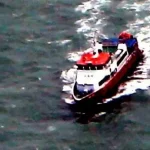 Ινδονησία: Αγνοείται πλοίο με 243 επιβάτες