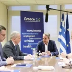 Ταμείο Ανάκαμψης: Υποβλήθηκε το τελευταίο αίτημα πληρωμής