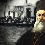 Kληρικοί και λαϊκοί πότισαν με το αίμα τους τη γη της Μικράς Ασίας το 1922