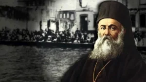 Kληρικοί και λαϊκοί πότισαν με το αίμα τους τη γη της Μικράς Ασίας το 1922