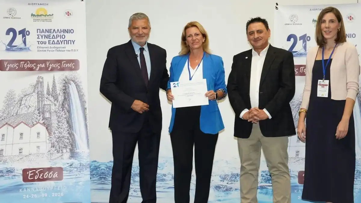 Έπαινος Κοινωνικής Προσφοράς στο ΚΕΠ Υγείας του Δήμου Ηγουμενίτσας για τις δράσεις πρόληψης