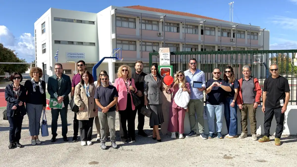 Πρέβεζα: Δωρεά απινιδωτή στο 2ο Γυμνάσιο με αφορμή την Παγκόσμια Ημέρα Επανεκκίνησης Καρδιάς