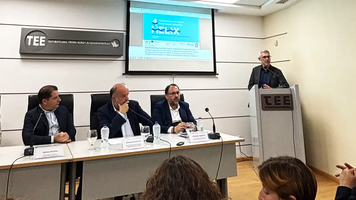 Επιμελητήριο Πρέβεζας: Νέες συνεργασίες με την Ιταλία για τις επιχειρήσεις υδατοκαλλιέργειας