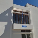 Έληξε ο συναγερμός στο 8ο ΓΕΛ Ιωαννίνων για δήθεν εκρηκτικό μηχανισμό – Ελέγχεται το κινητό του αγνώστου που τηλεφώνησε στη σχολική μονάδα