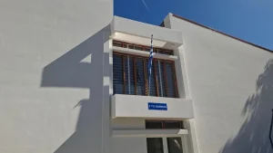 Έληξε ο συναγερμός στο 8ο ΓΕΛ Ιωαννίνων για δήθεν εκρηκτικό μηχανισμό – Ελέγχεται το κινητό του αγνώστου που τηλεφώνησε στη σχολική μονάδα